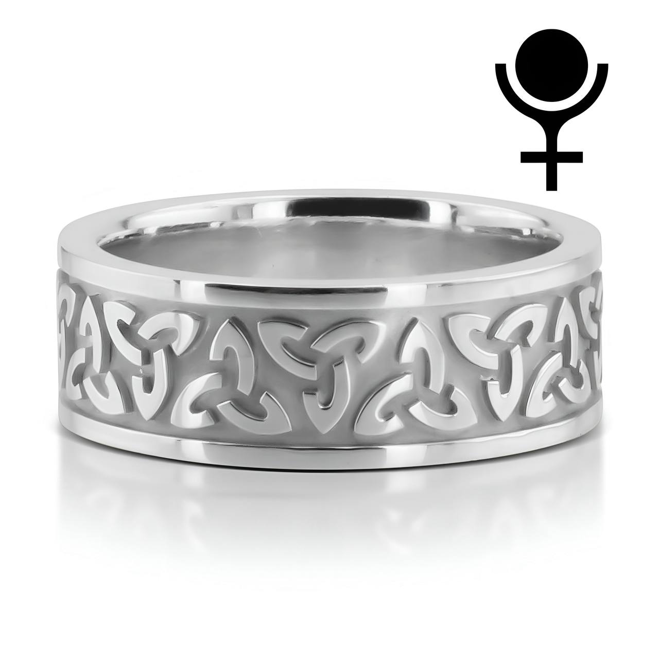 Trinity Celtic Knot Wedding Ring