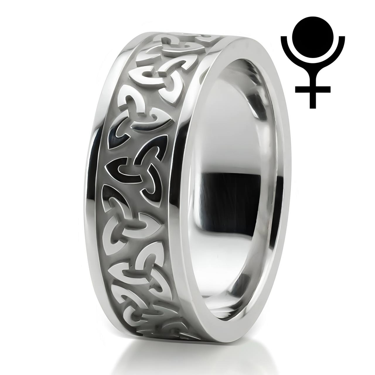 Trinity Celtic Knot Wedding Ring