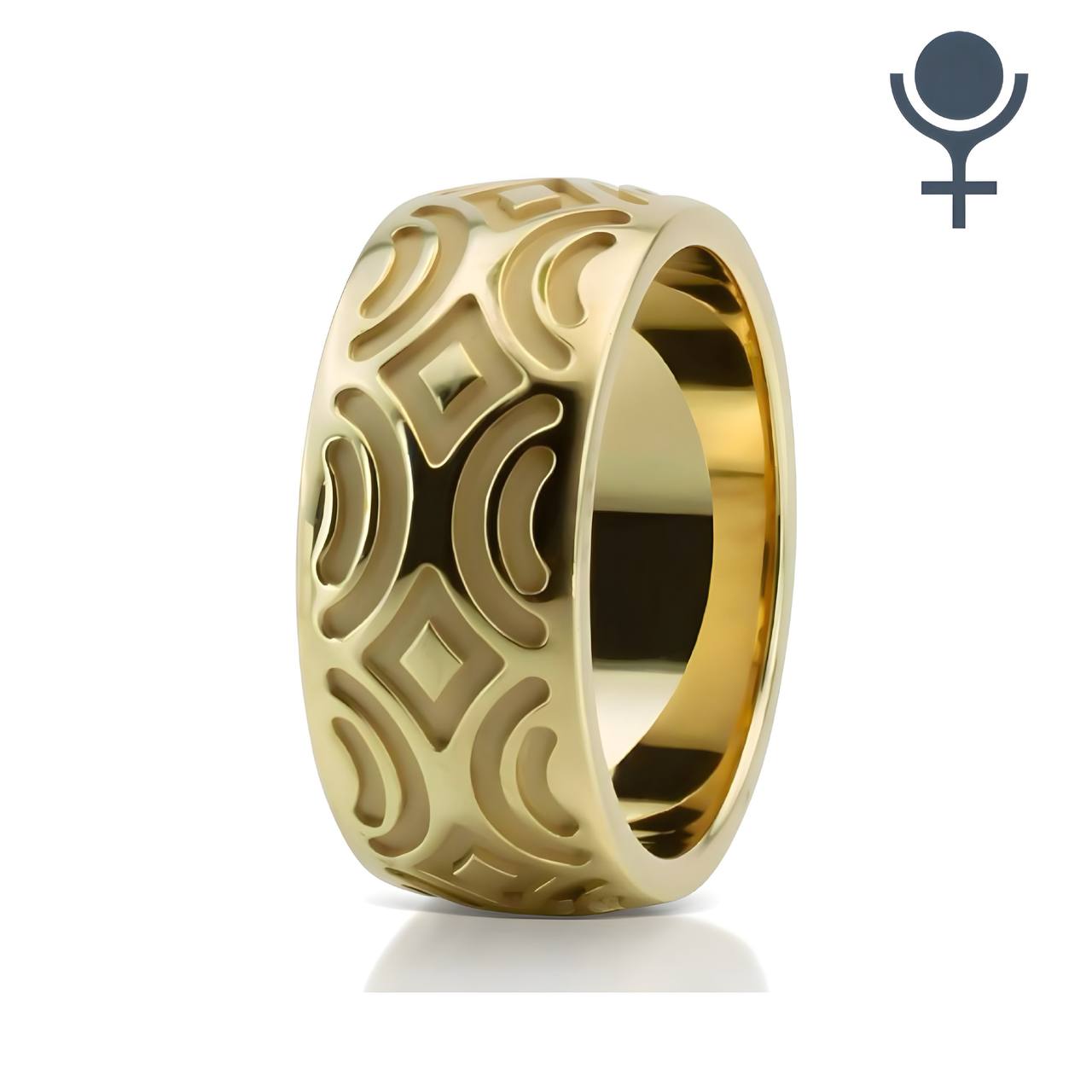 Milled Design Fancy Wedding Band 9.5MM